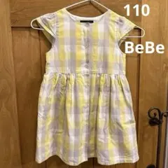 BeBe チェックノースリーブワンピース 110