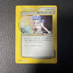 2026年最新】ポケモンナースの人気アイテム - メルカリ