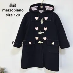 2026年最新】Mezzo ダッフルの人気アイテム - メルカリ