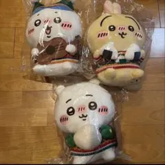 エニマイくじ ちいかわ　ぬいぐるみ 3点セット 未開封