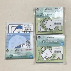 一番くじ お文具といっしょ まいにちルーティン G賞 ルーティンステーショナリー