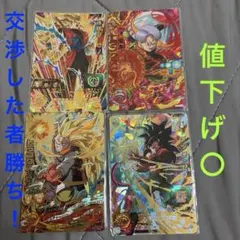 2026年最新】ドラゴンボールヒーローズ バーダックの人気アイテム