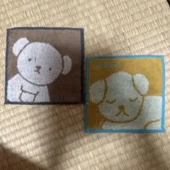 ディックブルーナ　ミニタオルハンカチ　2枚セット まめタオル 豆タオル