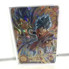2026年最新】ドラゴンボールヒーローズ悟空ブルーの人気アイテム
