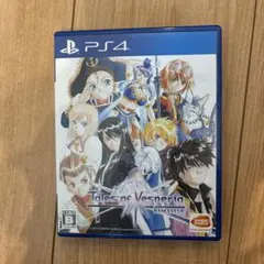 Item thumbnail for item 1183e5e7-d598-427c-902f-a79cda31348c