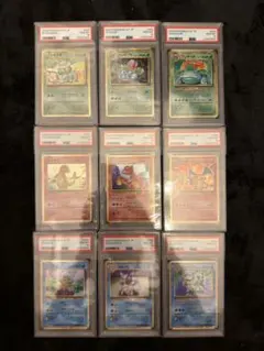 ポケモンclassic 御三家 PSA10 9連番 CLL ラスト