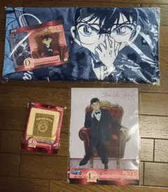 名探偵コナン一番くじ　D賞・J賞・L賞3点セット