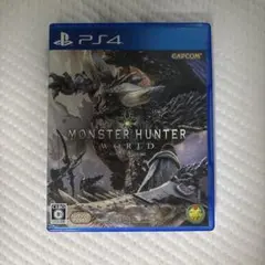 PS4 モンスターハンター：ワールド