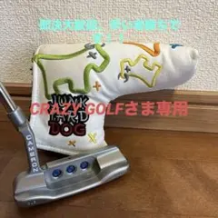 スコッティキャメロンSCOTTY CAMERON セレクトニューポート カスタム