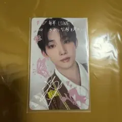 2026年最新】&team トレカ joの人気アイテム - メルカリ