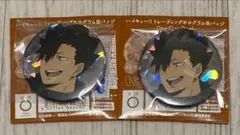 ハイキュー　  ホログラム缶バッジ One Fine Day   黒尾鉄朗