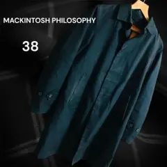 MACKINTOSH PHILOSOPHY ステンカラーコート 38 ライナー付
