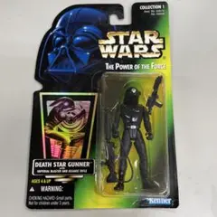 スターウォーズ ケナーベーシックフィギュア パルパティーン皇帝 未