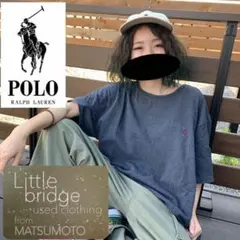 ポロラルフローレン　ビッグサイズ　人気カラー　刺繍ロゴ　クルーネック　Tシャツ.