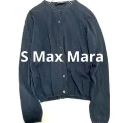 SMAXMARA ネイビー　カーディガン　ボレロ　ロングスリーブ