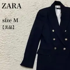 ZARA ダブルブレスト テーラードジャケット ネイビー M 美品 上品 キレイ