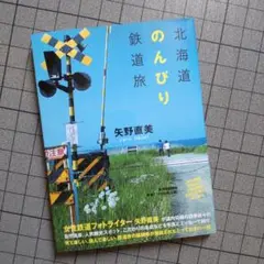 Item thumbnail for item 60a8a972-0dd2-4a1a-a29e-d7daf2160fd8