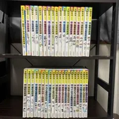 2025年最新】実験対決 全巻の人気アイテム - メルカリ