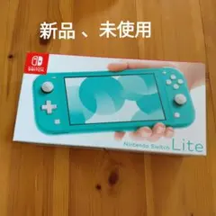 2026年最新】nintendo switch lite ターコイズの人気アイテム - メルカリ