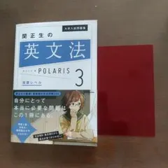 Item thumbnail for item 8c2e702b-3152-4b6c-b7fe-e8f374b1f5aa