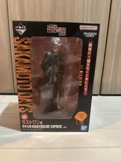 一番くじSAKAMOTO DAYS VOL.2ラストワン　坂本