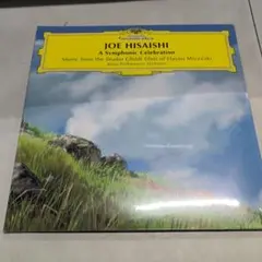 久石譲　アナログ　レコード　パンフレット付き　未開封　JOE HISAISHI 久石譲 スタジオジブリ フィルムコンサート パンフレット