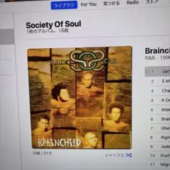 Society Of Soul Brainchild CD