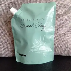 Somel Clay カラークリームシャンプー ブラック 200gのサムネイル