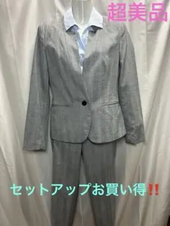 ZARA BASIC ノーカラー テーラード &パンツ9号相当グレー系