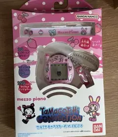 たまごっちコネクション メゾピアノ ナルミヤ connection