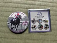 2026年最新】武豊ダービーの人気アイテム - メルカリ