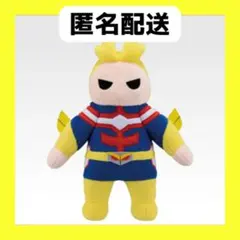 一番くじ 僕のヒーローアカデミア　ヒロアカ