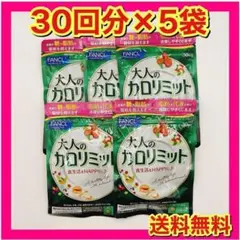 Item thumbnail for item 37195f01-b755-4c88-b555-e3dd975a302a