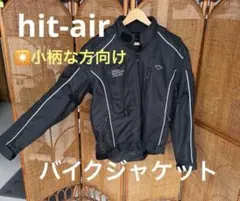 【hit-air】エアバックジャケット ヒットエア 未使用のサムネイル