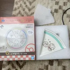 ポケピース　一番くじ　G賞　ピザ型プレート　モクロー