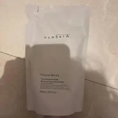 Item thumbnail for item a0f9384b-4cc9-4b95-944c-62ebbb6a04fb