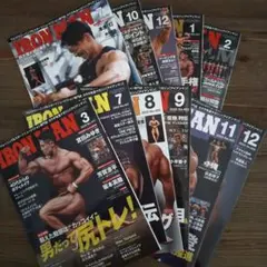 IRON MAN 雑誌　2024.2025まとめ売り　全11冊　送料込み　断捨離