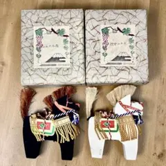 2026年最新】廃絶郷土玩具の人気アイテム - メルカリ