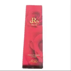 REVI Perfect Moist Lotion 120ml 化粧水のサムネイル