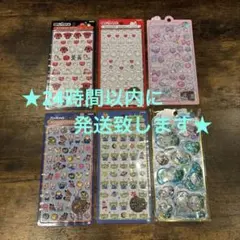 【 正規品 】ボンボンドロップシール、ウォーターシール　6枚セット