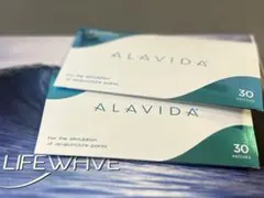 2026年最新】ライフウェーブ アラビダの人気アイテム - メルカリ