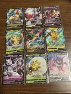 ポケモンV RR 9枚 まとめ売り レックウザ リーフィア サンダース