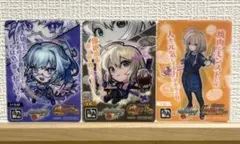 Item thumbnail for item 21a5daaa-8b02-4582-9ecb-5f7879bef27f