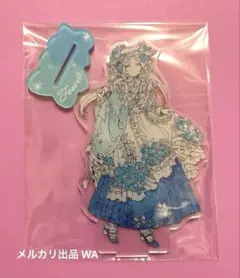 葬送のフリーレン フリーレン アクリルスタンドのサムネイル