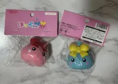 ほっぺちゃん　スクイーズ2点セット