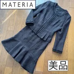 Item thumbnail for item da92f1c0-c735-4d3b-aa6a-6e956d97b1eb