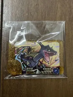 ポケモン フレンダ レックウザ