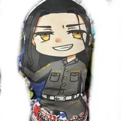 東京リベンジャーズ 東リべ 場地圭介 クッション プライズ ぬいぐるみ