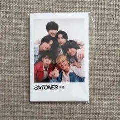 SixTONES 音色　特典　トレカ