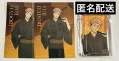 呪術廻戦 渋谷 TSUTAYA ルーレット BIG アクリルスタンド 虎杖悠仁